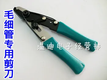 Refrigerator freezer tools fine maharishis wool tube tongers fine wool tube scissors tools Capillary scissors
Refrigerator freezer tools fine maharishis wool tube tongers fine wool tube scissors tools Capillary scissors