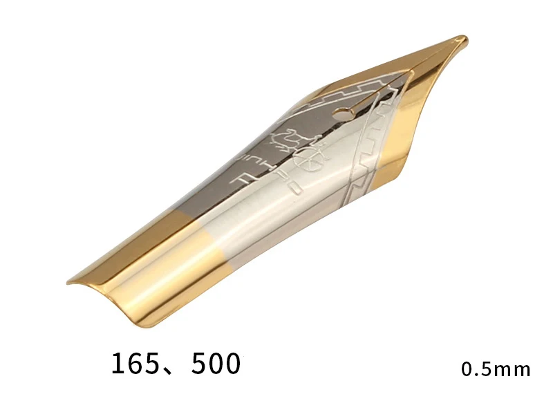 5---165 500-0.5