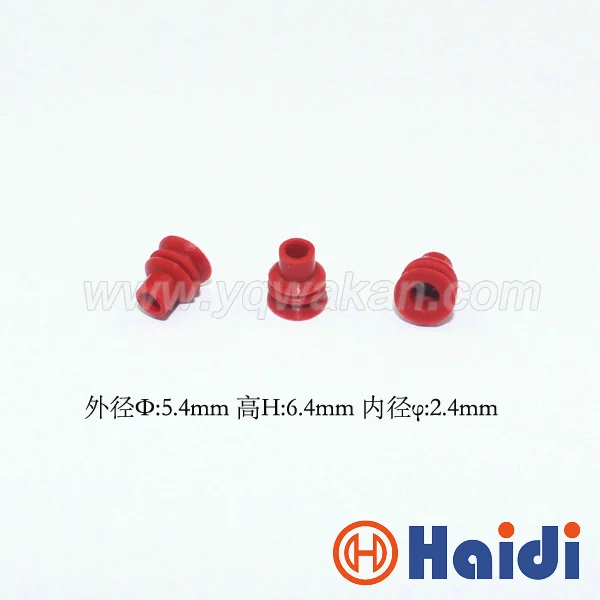 100pcs automotive plug waterproof rubber seal HDX018 red super waterproof wire seals for auto connector
100pcs automotive plug waterproof rubber seal HDX018 red super waterproof wire seals for auto connector