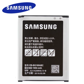Original EB-BG160ABC For Samsung Galaxy Folder Battery SM-G1600 High Quality Replacement Li-ion akku 1950MAH with tracking no 
Original EB-BG160ABC For Samsung Galaxy Folder Battery SM-G1600 High Quality Replacement Li-ion akku 1950MAH with tracking no