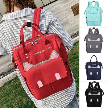 NoEnName Large Waterproof Mummy Maternity Diaper Bag Port Baby Nappy Travel Convenient Backpack Fashion
NoEnName Large Waterproof Mummy Maternity Diaper Bag Port Baby Nappy Travel Convenient Backpack Fashion