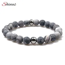 Shinus Stainless Steel Semi-Precious Stones Beads Bracelet Romantic Couple Round Bracelet Gift Men And Women Jewelry KSB1023 Z50 
Shinus Stainless Steel Semi-Precious Stones Beads Bracelet Romantic Couple Round Bracelet Gift Men And Women Jewelry KSB1023 Z50