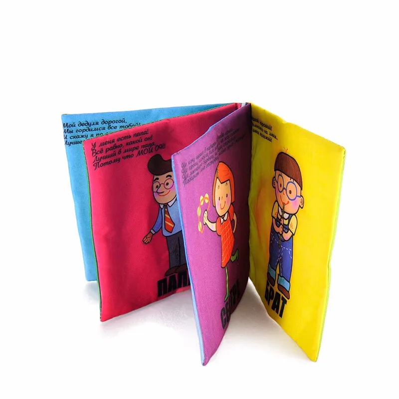 Simingyou-Baby-Toys-0-12-Months-Baby-Books-Russian-English-Language-Rattle-Toy-Newborn-Crib-Cloth (2)