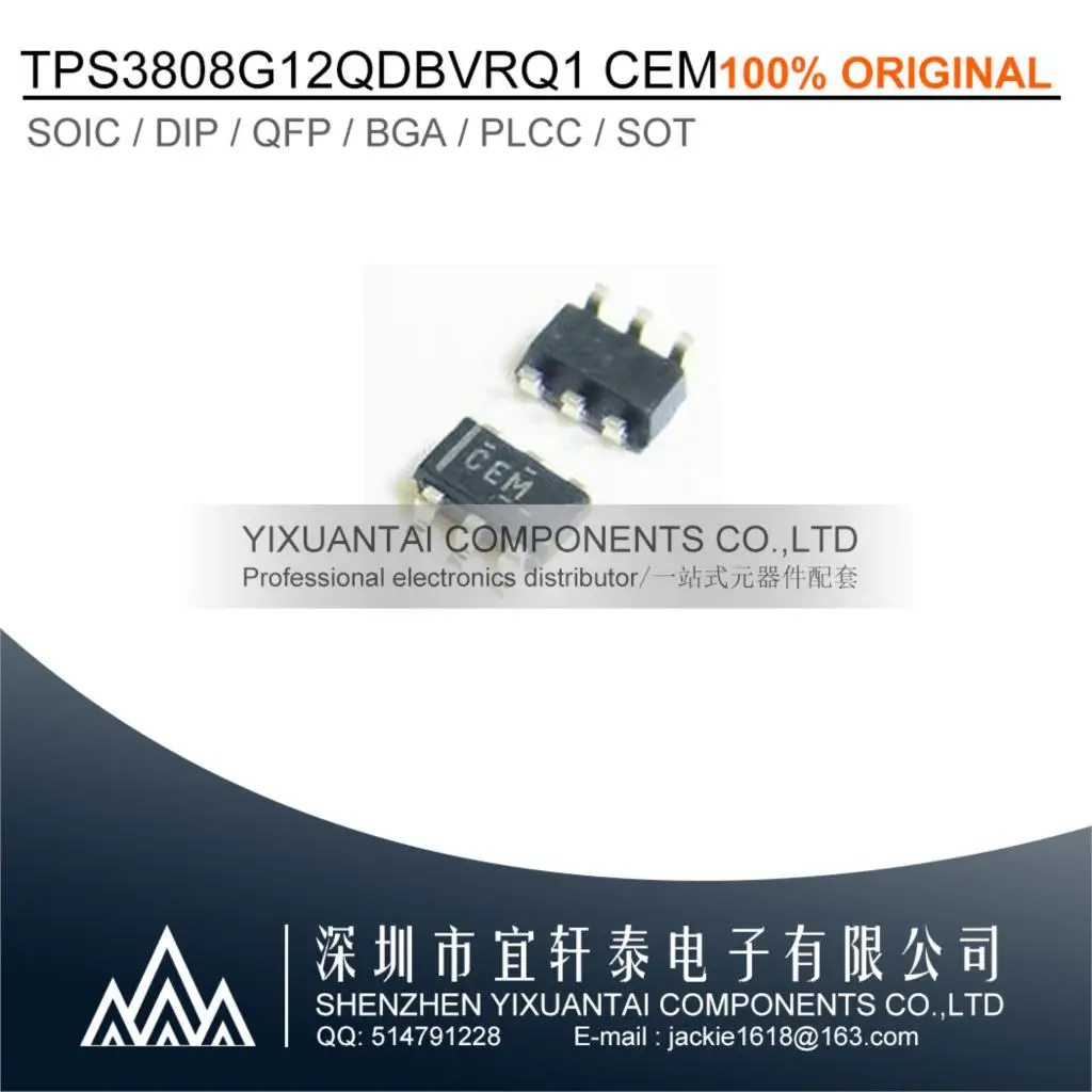 5pcs/lot TPS3808G12QDBVRQ1 TPS3808G12QDBVR TPS3808G12QDBV TPS3808 Marking:CEM IC SUPERVISOR 1 CHANNEL SOT23-6
5pcs/lot TPS3808G12QDBVRQ1 TPS3808G12QDBVR TPS3808G12QDBV TPS3808 Marking:CEM IC SUPERVISOR 1 CHANNEL SOT23-6