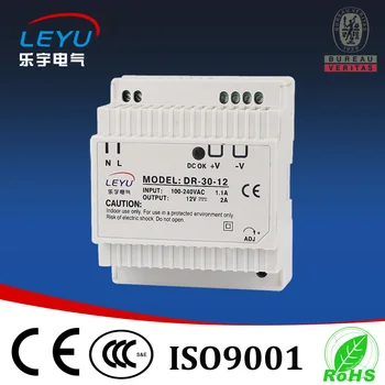 factory outlets single output 30w 15v 2a dc din rail switching power supply