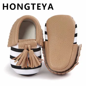 Cute Baby Shoes Toddler Infant Unisex Girls Boys Soft PU Leather Tassel Moccasins Shoes
Cute Baby Shoes Toddler Infant Unisex Girls Boys Soft PU Leather Tassel Moccasins Shoes