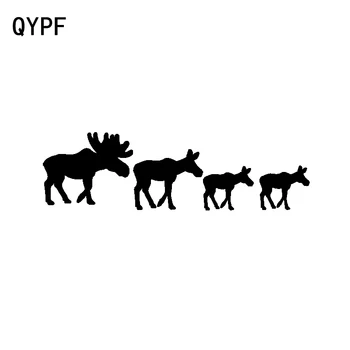 QYPF 16.6CM*4.9CM Interesting Moose Family Vinyl High-quality Car Sticker Decal Black Silver C15-3228
QYPF 16.6CM*4.9CM Interesting Moose Family Vinyl High-quality Car Sticker Decal Black Silver C15-3228