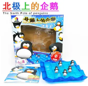 plastic toy gift 3D building model The North Pole of pengnius maze puzzle game 1set
plastic toy gift 3D building model The North Pole of pengnius maze puzzle game 1set