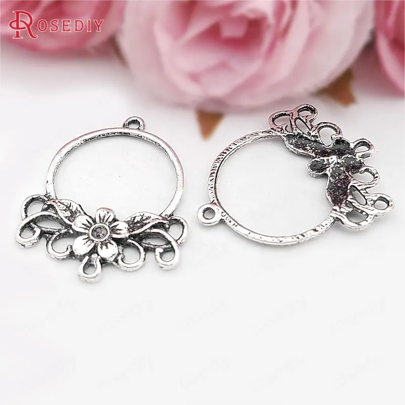 (31521)20PCS 35x27MM Antique Silver Zinc Alloy with Flower Earrings Connector Charms Diy Jewelry Findings Accessories Wholesale
(31521)20PCS 35x27MM Antique Silver Zinc Alloy with Flower Earrings Connector Charms Diy Jewelry Findings Accessories Wholesale
