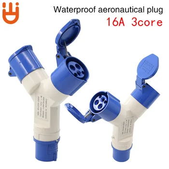 Industrial plug connector 3-core 16A split multifunction aeronautical plug waterproof and explosion-proof
Industrial plug connector 3-core 16A split multifunction aeronautical plug waterproof and explosion-proof