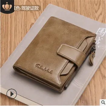 FALANMULE Men's Short Leather Wallet Top Layer Leather Korean Fashion Multifunction Casual Wallet Driving License Wallet
FALANMULE Men's Short Leather Wallet Top Layer Leather Korean Fashion Multifunction Casual Wallet Driving License Wallet