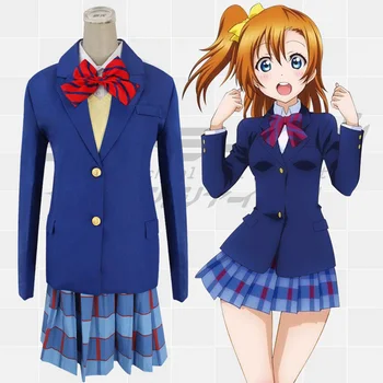 Love Live! Cosplay Costumes Lovelive Kousaka Honoka Minami Kotori Ayase Eli Nishikino Maki School Uniforms Sets(Suit+Skirt+Tie)
Love Live! Cosplay Costumes Lovelive Kousaka Honoka Minami Kotori Ayase Eli Nishikino Maki School Uniforms Sets(Suit+Skirt+Tie)