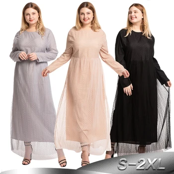 Vestidos Musulmanes Abaya Arabic Muslim Hijab Dress Robe Caftan Marocain Kaftan Qatar Tesettur Elbise Turkish Islamic Dresses
Vestidos Musulmanes Abaya Arabic Muslim Hijab Dress Robe Caftan Marocain Kaftan Qatar Tesettur Elbise Turkish Islamic Dresses