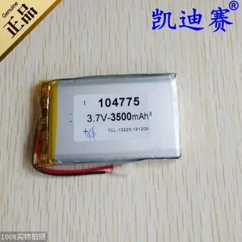 3.7v li po li-ion batteries lithium polymer battery 3 7 v lipo li ion rechargeable lithium-ion for 3500mAh 104775 mobile power
3.7v li po li-ion batteries lithium polymer battery 3 7 v lipo li ion rechargeable lithium-ion for 3500mAh 104775 mobile power