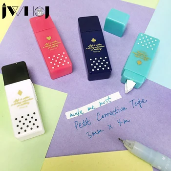 4 pcs 4M New Mini U disk correction tape material escolar kawaii stationery office school supplies papelaria gifts Free shipping
4 pcs 4M New Mini U disk correction tape material escolar kawaii stationery office school supplies papelaria gifts Free shipping