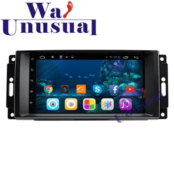 WANUSUAL 7" Quad Core Android 6.0 GPS Navigation Radio Player For Jeep Compass Old With GPS BT 16G Nand Flash WIFI 1024*600 Maps
WANUSUAL 7" Quad Core Android 6.0 GPS Navigation Radio Player For Jeep Compass Old With GPS BT 16G Nand Flash WIFI 1024*600 Maps
