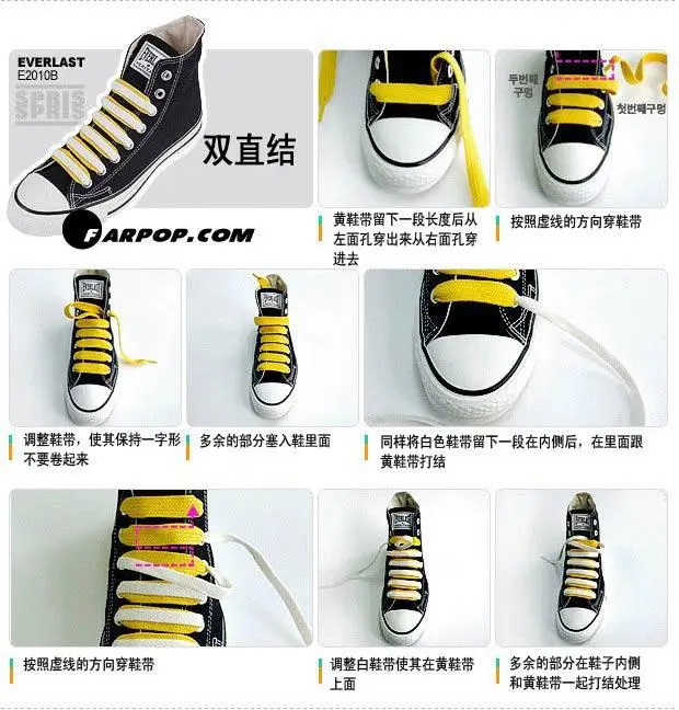 1 Pair shoe laces Shiny Glitter flat shoe Sports Shoelace 19