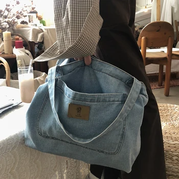 2019 Hot Sale New Women denim bag large capacity shoulder bag female Korea retro Messenger handbag bag C42-89
2019 Hot Sale New Women denim bag large capacity shoulder bag female Korea retro Messenger handbag bag C42-89