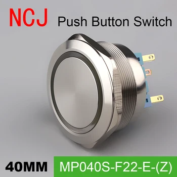 NCJ 40mm Metal Push Button Switch IP67 Maintained Alternate & Momentary push button switch with LED lamp 5A
NCJ 40mm Metal Push Button Switch IP67 Maintained Alternate & Momentary push button switch with LED lamp 5A