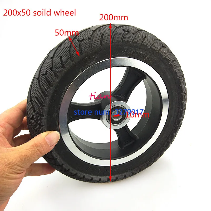 200x50 wheel electric hub 8inch Wheel Scooter solid tire aluminum alloy non pneumatic for Electric | Автомобили и мотоциклы