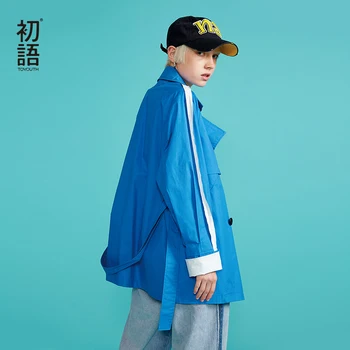 Toyouth Autumn Women Loose Windbreaker Trench Casual Outerwear Blue Double-Breasted Breasted Coats Contrast Color
Toyouth Autumn Women Loose Windbreaker Trench Casual Outerwear Blue Double-Breasted Breasted Coats Contrast Color