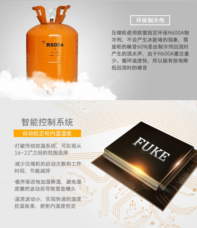 FK-48CW_1_09