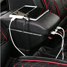 1pcs Universal PU Leather Car central Container Armrest Box Organizing Cup Holder Rechargeable Car-styling Accessories
1pcs Universal PU Leather Car central Container Armrest Box Organizing Cup Holder Rechargeable Car-styling Accessories