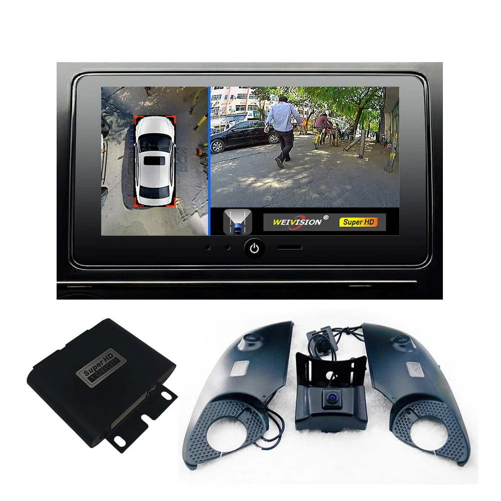 360 Degree bird View Car DVR Record with parking Monitor System, All round rear View Camera for Toyota Prado Land Cruiser
360 Degree bird View Car DVR Record with parking Monitor System, All round rear View Camera for Toyota Prado Land Cruiser
