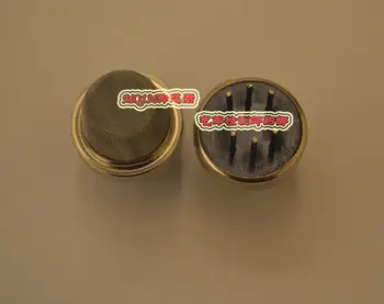 Free shipping MQ136 hydrogen sulfide sensor MQ-136 hydrogen sulfide gas sensor semiconductor gas sensor
Free shipping MQ136 hydrogen sulfide sensor MQ-136 hydrogen sulfide gas sensor semiconductor gas sensor