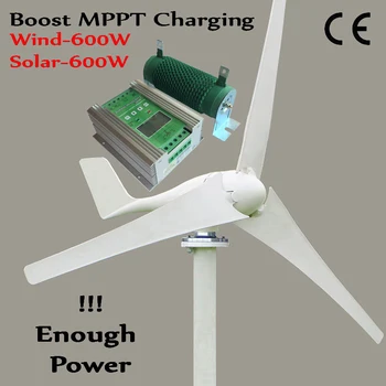 400W wind generator 100% enough power+ Boost MPPT Hybrid Charge Controller for 600W wind turbine generator and 400W Solar Panels
400W wind generator 100% enough power+ Boost MPPT Hybrid Charge Controller for 600W wind turbine generator and 400W Solar Panels