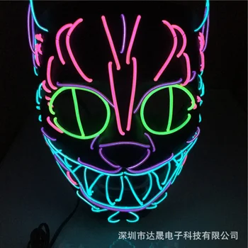 Hot LED Mask Halloween Luminous Mask Flashing Cosplay Costume Scary Mask For Glowing Dance Carnival Party Masks Halloween
Hot LED Mask Halloween Luminous Mask Flashing Cosplay Costume Scary Mask For Glowing Dance Carnival Party Masks Halloween