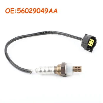 OEM 56029049AA For Chrysler Dodge Jeep Ram 2004-2014 High Quality Oxygen Sensor car accessories
OEM 56029049AA For Chrysler Dodge Jeep Ram 2004-2014 High Quality Oxygen Sensor car accessories