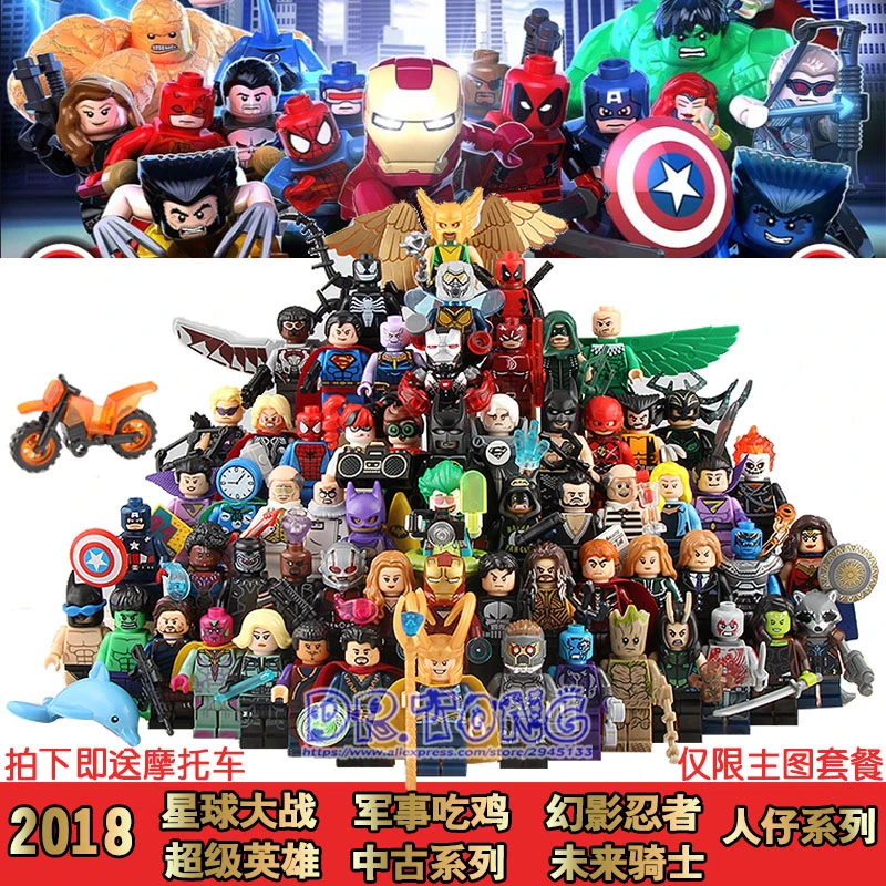 DR.TONG Marvel Avengers Action Figure Building Blocks Doctor Strange War Machine Thor Tree Man Wasp Bricks Toys for Children
DR.TONG Marvel Avengers Action Figure Building Blocks Doctor Strange War Machine Thor Tree Man Wasp Bricks Toys for Children