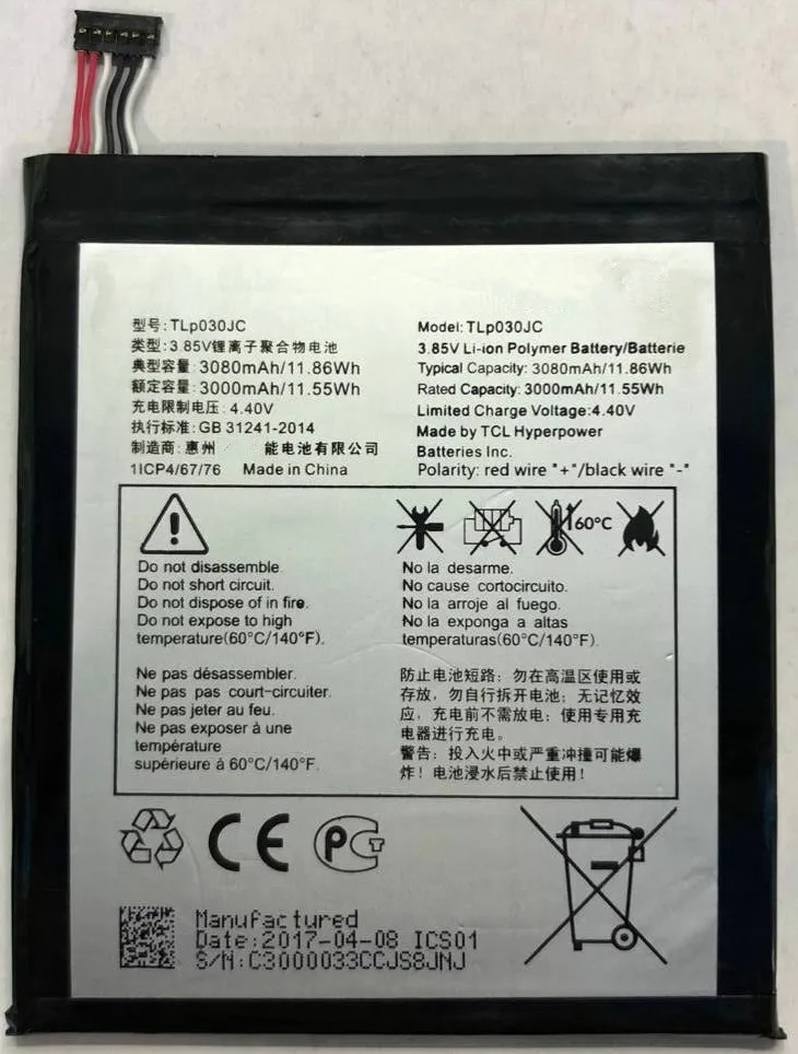 3000mAh TLP030JC Battery For Alcatel One Touch A3 XL 9008 9008X 9008D Mobile Phone Batteries
3000mAh TLP030JC Battery For Alcatel One Touch A3 XL 9008 9008X 9008D Mobile Phone Batteries