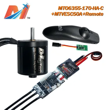 Maytech 10% OFF 6355 motor 12s and e bike conversion kit SuperEsc based on VESC and skateboard booster wireless remote(3pcs)
Maytech 10% OFF 6355 motor 12s and e bike conversion kit SuperEsc based on VESC and skateboard booster wireless remote(3pcs)