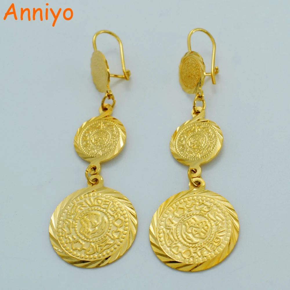 Anniyo Arab Coin Earrings for Women Gold Color Muslim Islamic Jewelry for Old Coins,Islam Girls #000809
Anniyo Arab Coin Earrings for Women Gold Color Muslim Islamic Jewelry for Old Coins,Islam Girls #000809