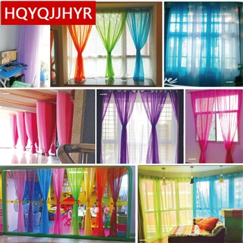 Modern popular solid tulle curtains for living Room Glass yarn sheer curtains for bedroom The hotel restaurant can be configured
Modern popular solid tulle curtains for living Room Glass yarn sheer curtains for bedroom The hotel restaurant can be configured