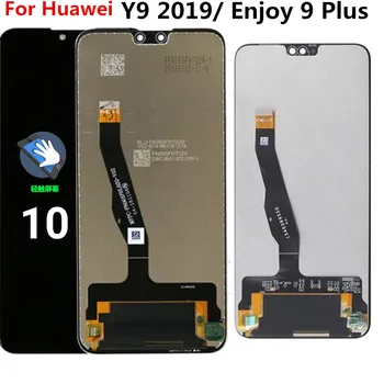 6.5'Full LCD DIsplay+Touch Screen Digitizer Assembly For Huawei Y9 2019 LCD Digitizer Assembly Repair
6.5'Full LCD DIsplay+Touch Screen Digitizer Assembly For Huawei Y9 2019 LCD Digitizer Assembly Repair