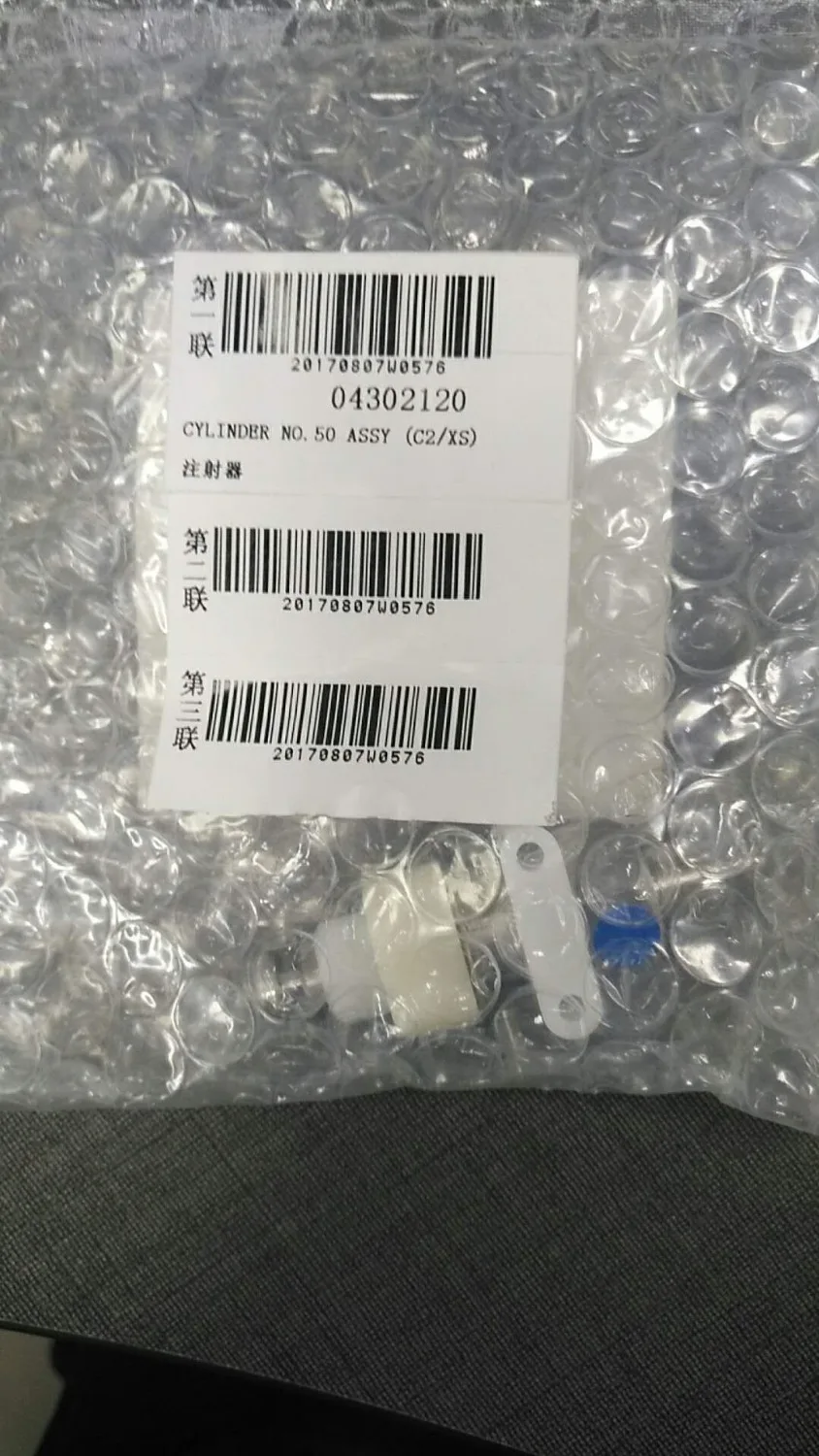 Pneumatic cylinder No50 Sysmex 043-0212-0 for XS-1000i, XS-500i, XS-800i New Original
Pneumatic cylinder No50 Sysmex 043-0212-0 for XS-1000i, XS-500i, XS-800i New Original