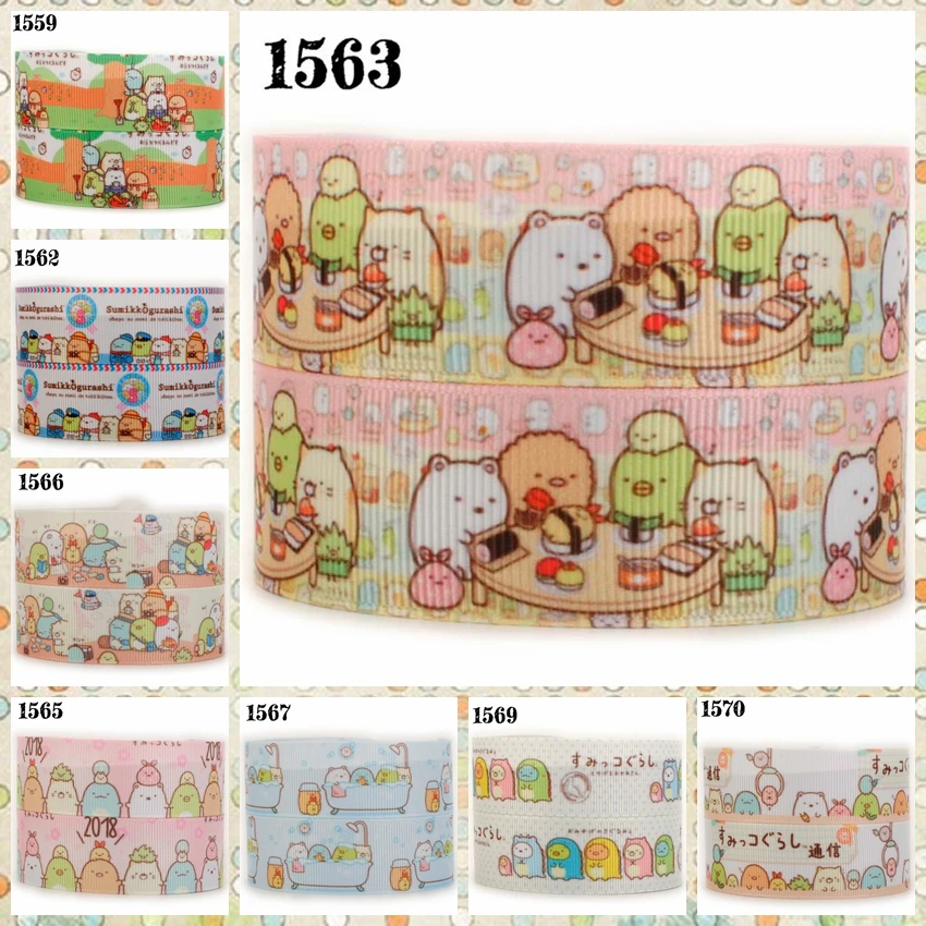 new 7/8" 22mm 10 yards cartoon sumikko gurashi ribbon printed grograin ribbon Free shipping
new 7/8" 22mm 10 yards cartoon sumikko gurashi ribbon printed grograin ribbon Free shipping
