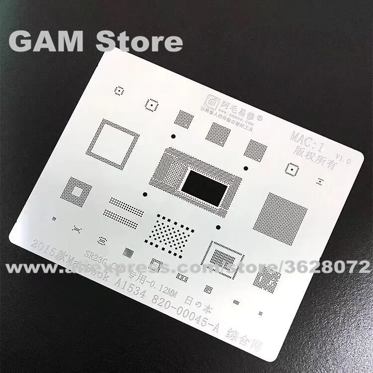 Трафарет BGA для Macbook 2015 A1534 820 00045 A трафарет ЦП SR23G RAM Wifi Power IC Nand Reball Оловянная