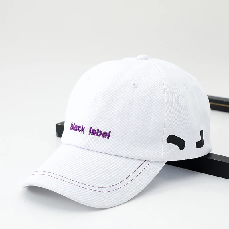 New High-Quality Cotton Russian Baseball Caps Letter Embroidered Adjustable Cap for Men and Women Hip-Hop Sport Casquette Hats
New High-Quality Cotton Russian Baseball Caps Letter Embroidered Adjustable Cap for Men and Women Hip-Hop Sport Casquette Hats
