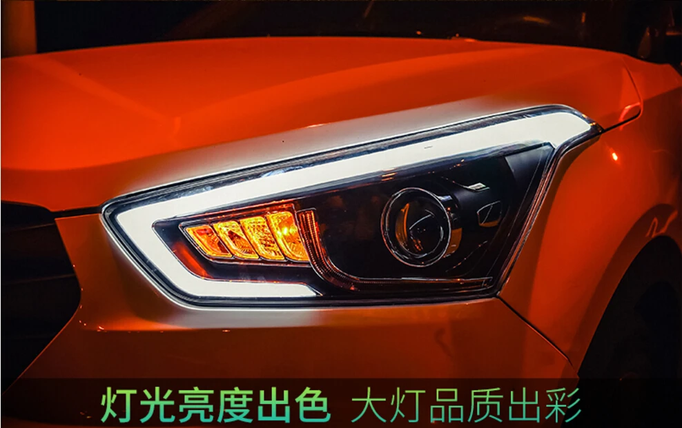 QQ20180103113044