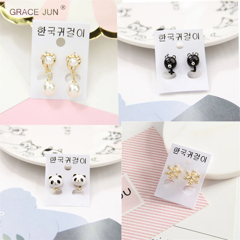 GRACE JUN New Fashion Clip on Earrings No Pierced for Girl's Baby Cute Small Ear Cuffs Earrings Charm Jewelry No Hole Earrings
GRACE JUN New Fashion Clip on Earrings No Pierced for Girl's Baby Cute Small Ear Cuffs Earrings Charm Jewelry No Hole Earrings