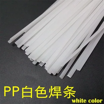 50PCS PP Plastic welding rods for plastic welder gun/hot air gun 1pc=1meter white/black color 
50PCS PP Plastic welding rods for plastic welder gun/hot air gun 1pc=1meter white/black color