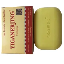 popular disease treatment buy