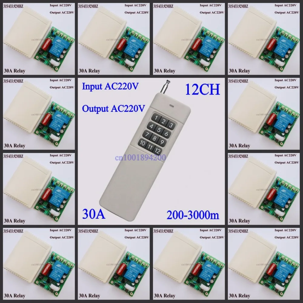 AC 220V 12CH 30A Relay Remote Switch Light Lamp LED Motor Machine 200-3000m RF RC Receiver Transmitter Wireless Switch 315/433
AC 220V 12CH 30A Relay Remote Switch Light Lamp LED Motor Machine 200-3000m RF RC Receiver Transmitter Wireless Switch 315/433