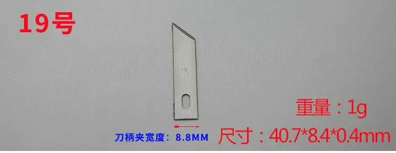 KN03-13