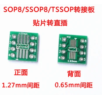 100PCS/LOT SO8 MSOP8 SOIC8 TSSOP8 SOP8 turn DIP8 IC adapter Socket Adapter plate PCB PB-FREE without Pin Header
100PCS/LOT SO8 MSOP8 SOIC8 TSSOP8 SOP8 turn DIP8 IC adapter Socket Adapter plate PCB PB-FREE without Pin Header