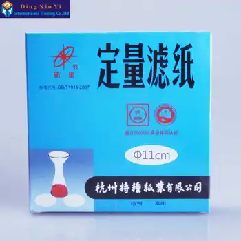 100PCS/bag 11cm Circular Quantitative filter paper Laboratory filter paper Slow/medium/fast speed Funnel filter paper
100PCS/bag 11cm Circular Quantitative filter paper Laboratory filter paper Slow/medium/fast speed Funnel filter paper